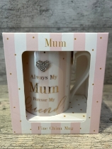 Always my mum forever my friend fine china mug